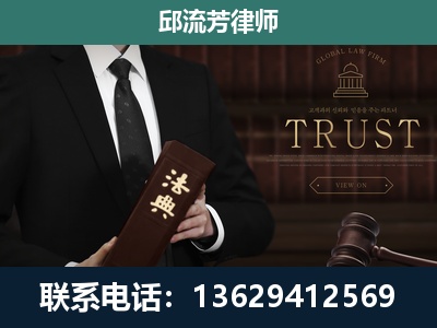 印江-专注于刑事辩护