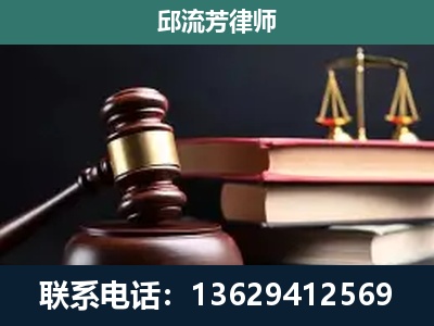 印江-刑事纠纷