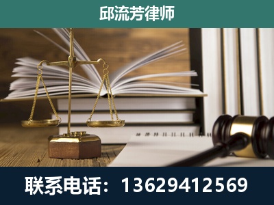 印江-专注于刑事案件