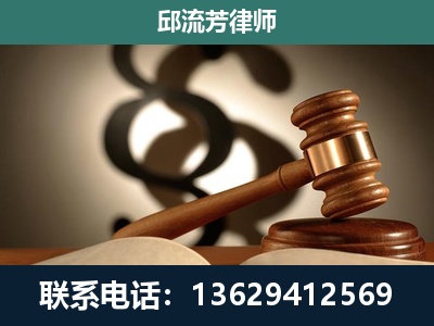 印江-专注于刑事诉讼