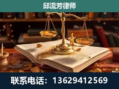 印江-刑事案件