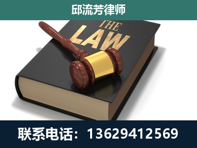 印江-专注于刑事纠纷