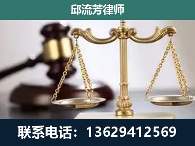 印江-刑事辩护