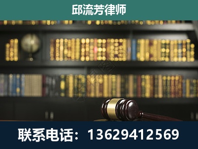 印江-刑事律师