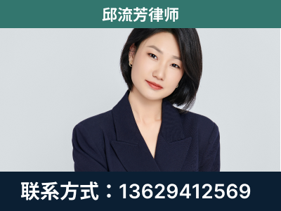 印江-企业展示图