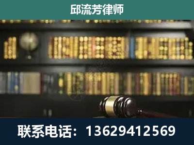 印江-刑辩律师