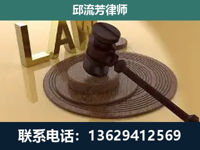 印江-刑事诉讼
