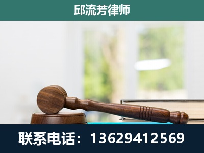 印江-刑事辩护